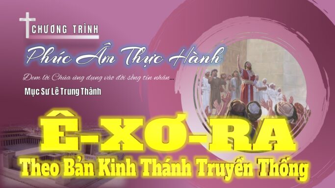 E-xơ-ra BKTTT GOLD
